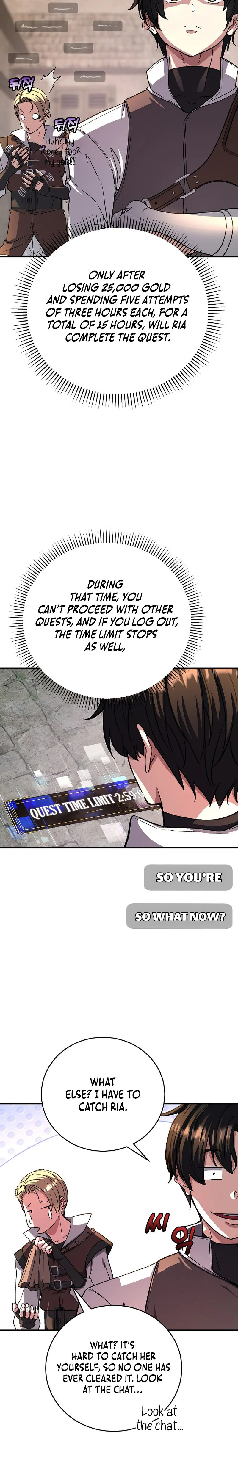 The Returnee's Hidden Strategy Stream Chapter 12 - Page 17