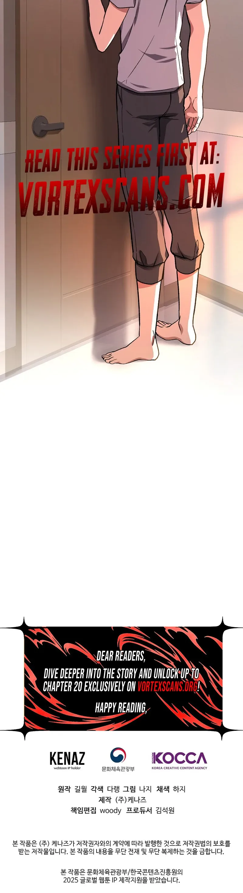The Returnee's Hidden Strategy Stream Chapter 15 - Page 30