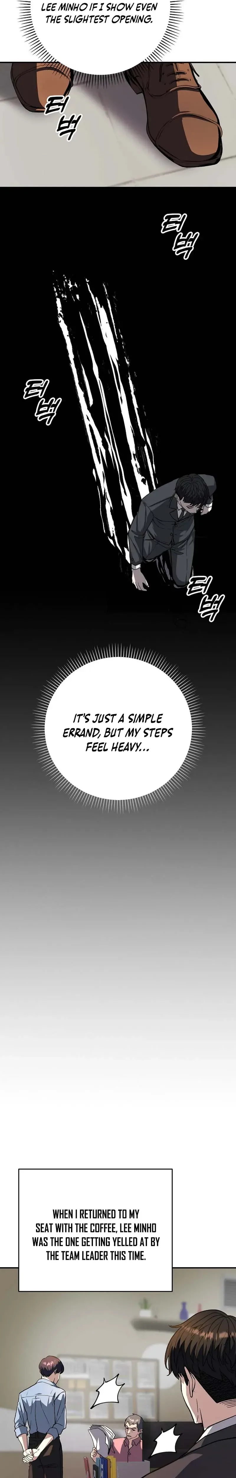 The Returnee's Hidden Strategy Stream Chapter 16 - Page 7