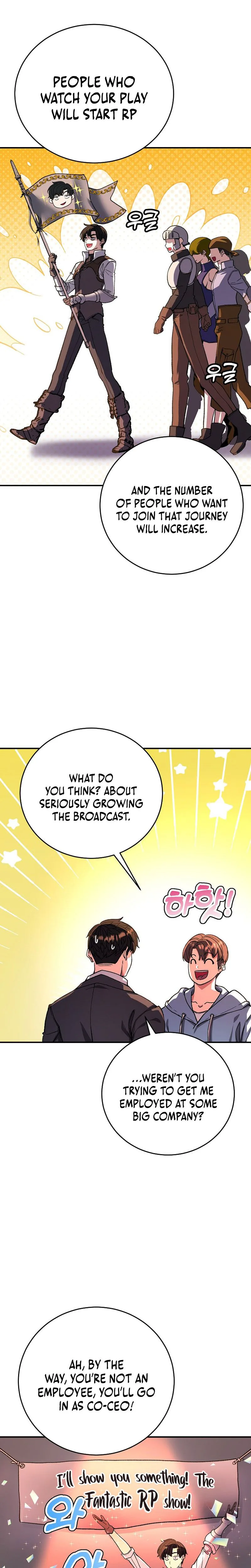The Returnee's Hidden Strategy Stream Chapter 17 - Page 6