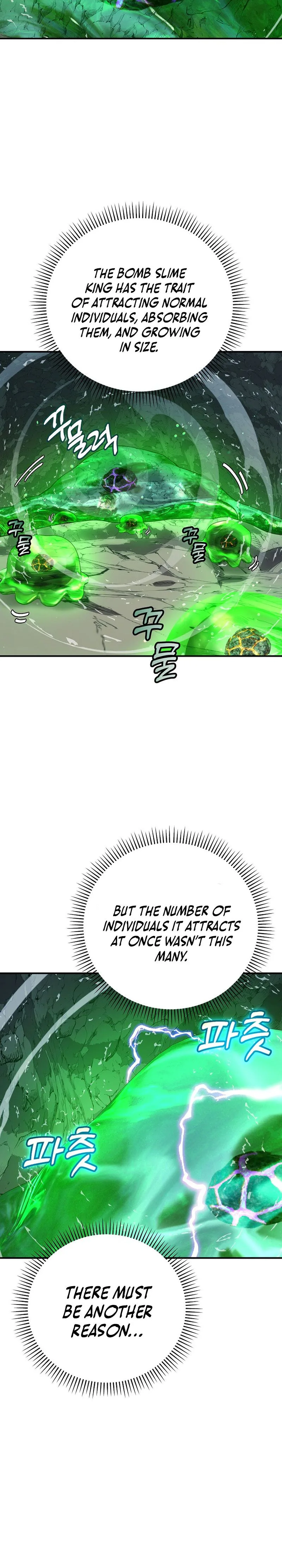 The Returnee's Hidden Strategy Stream Chapter 17 - Page 23