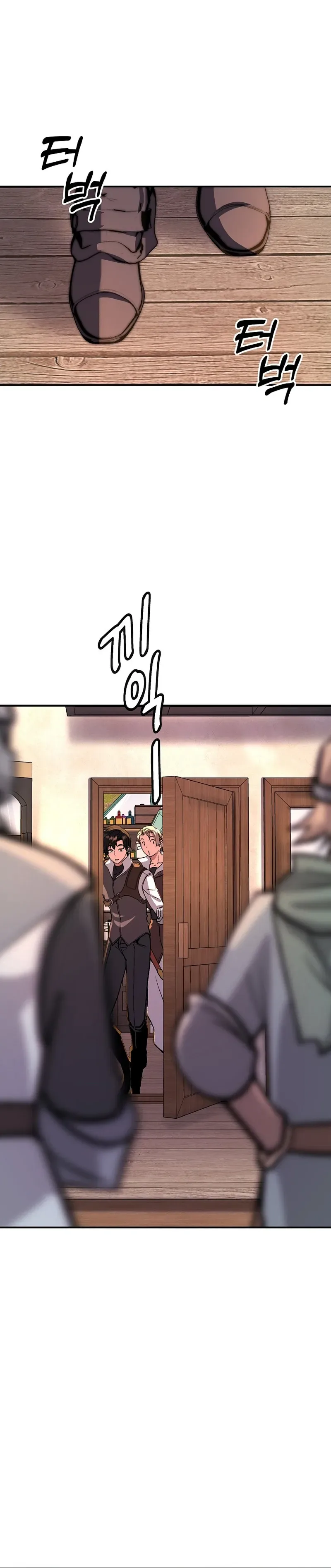 The Returnee's Hidden Strategy Stream Chapter 18 - Page 21