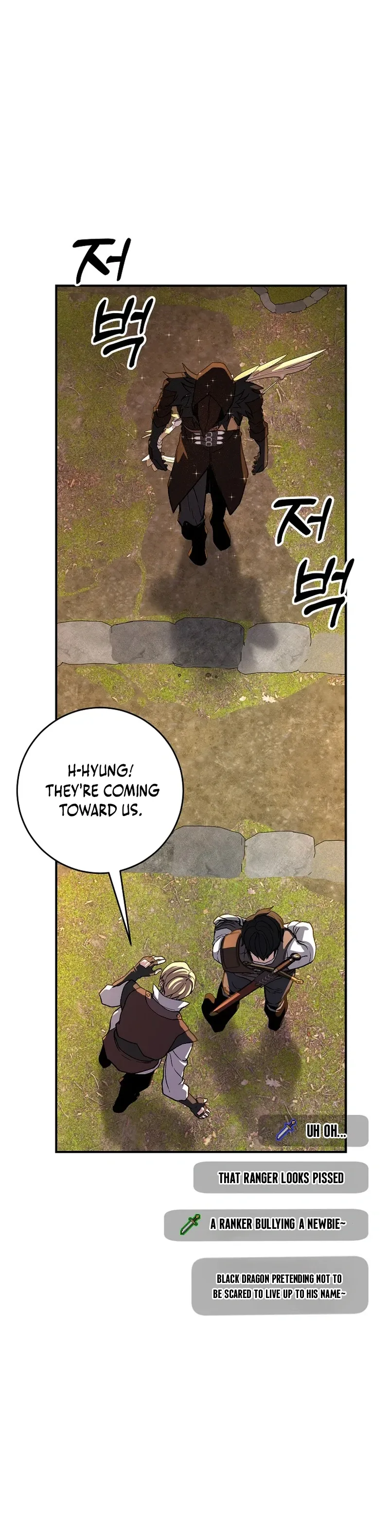 The Returnee's Hidden Strategy Stream Chapter 18 - Page 33