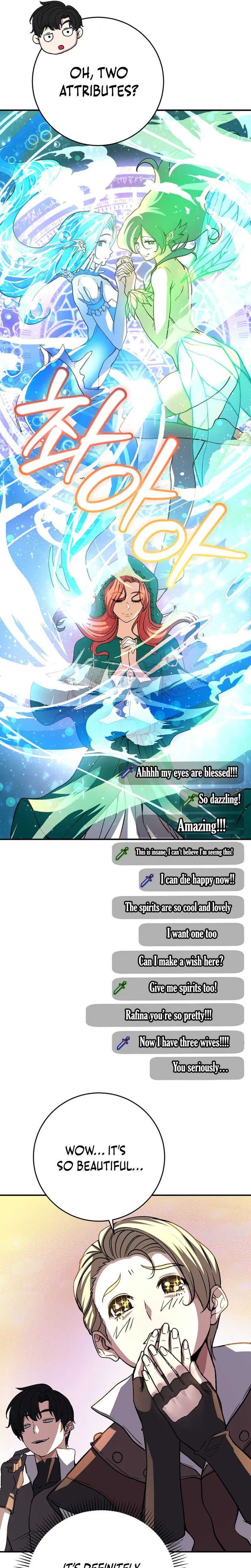 The Returnee's Hidden Strategy Stream Chapter 19 - Page 25
