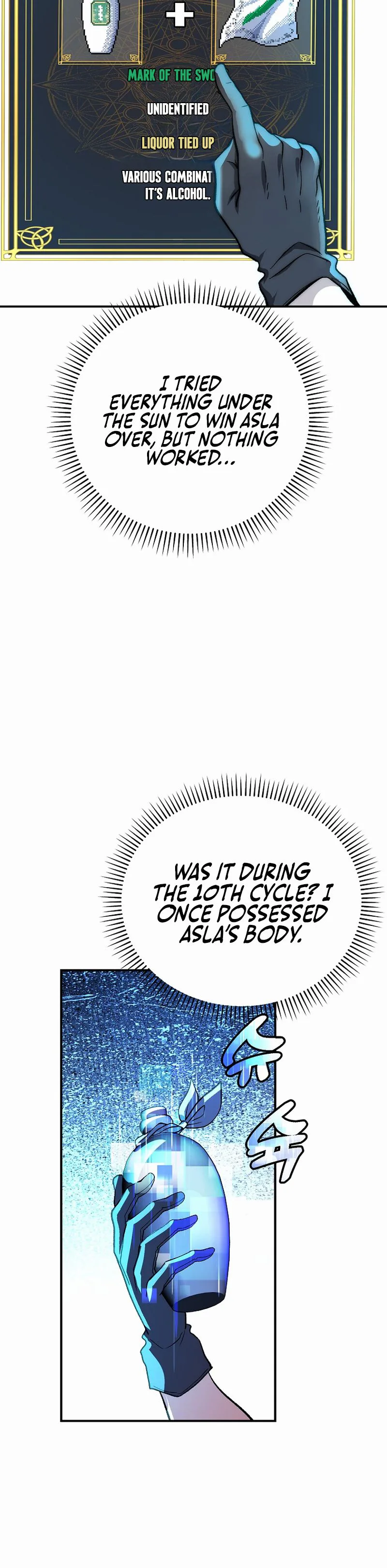 The Returnee's Hidden Strategy Stream Chapter 21 - Page 4