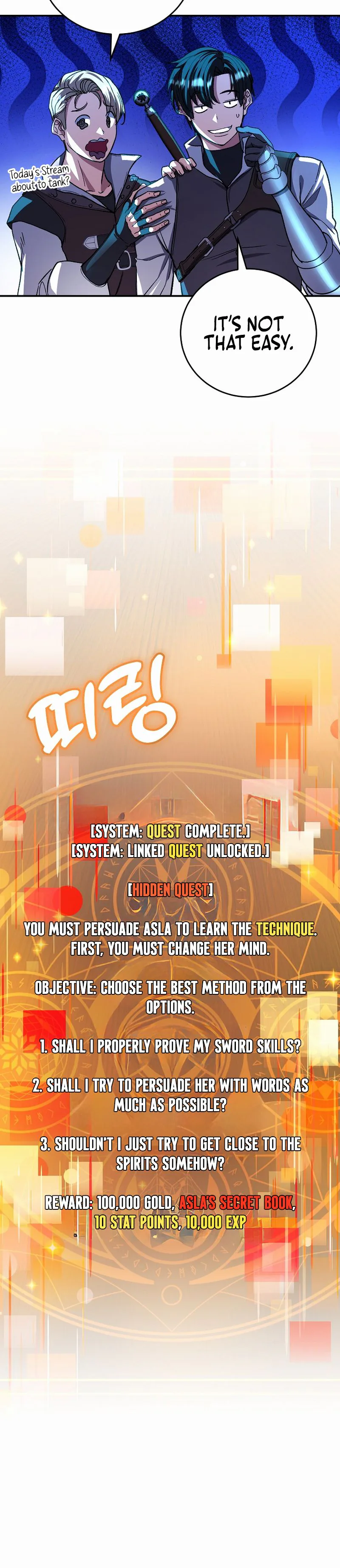 The Returnee's Hidden Strategy Stream Chapter 21 - Page 25