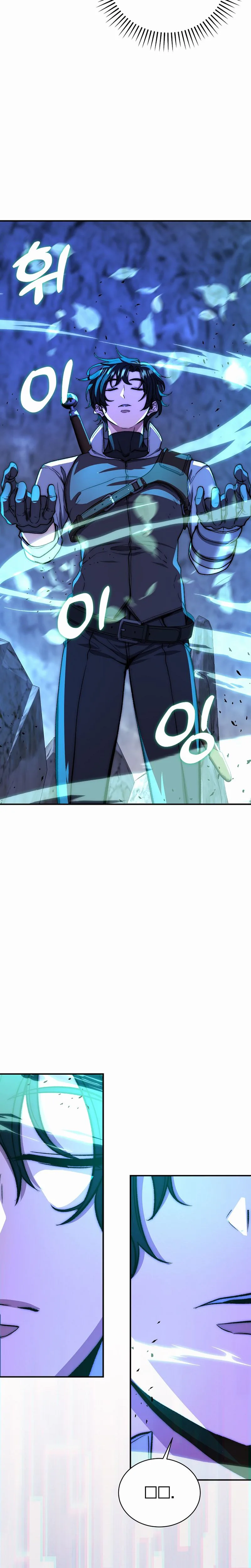 The Returnee's Hidden Strategy Stream Chapter 21 - Page 29
