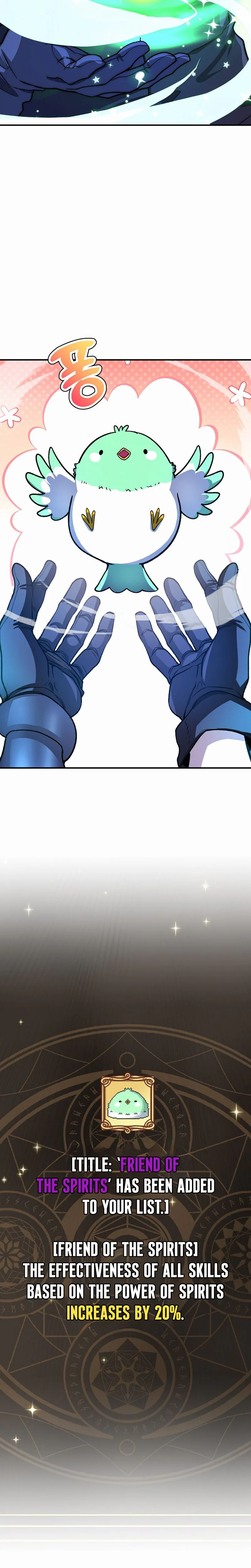 The Returnee's Hidden Strategy Stream Chapter 22 - Page 10