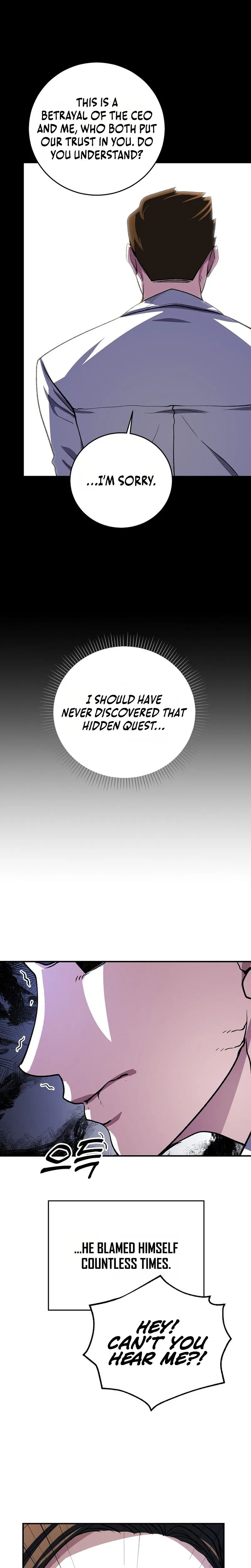 The Returnee's Hidden Strategy Stream Chapter 23 - Page 20