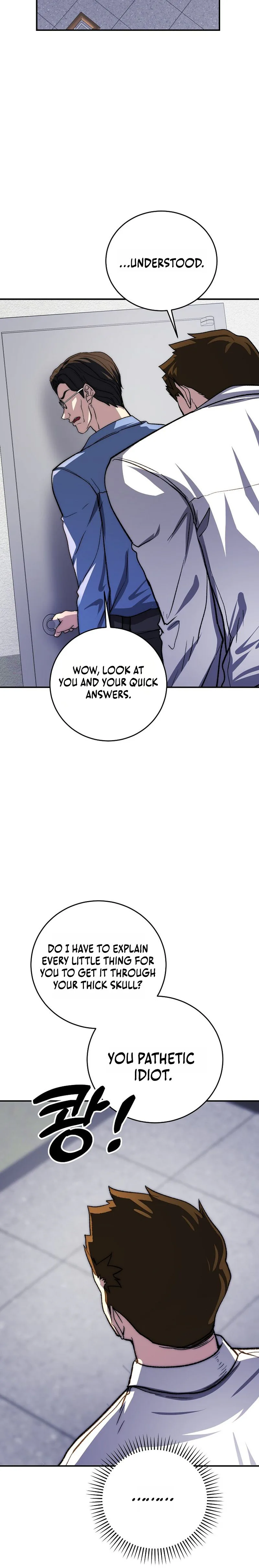 The Returnee's Hidden Strategy Stream Chapter 23 - Page 25