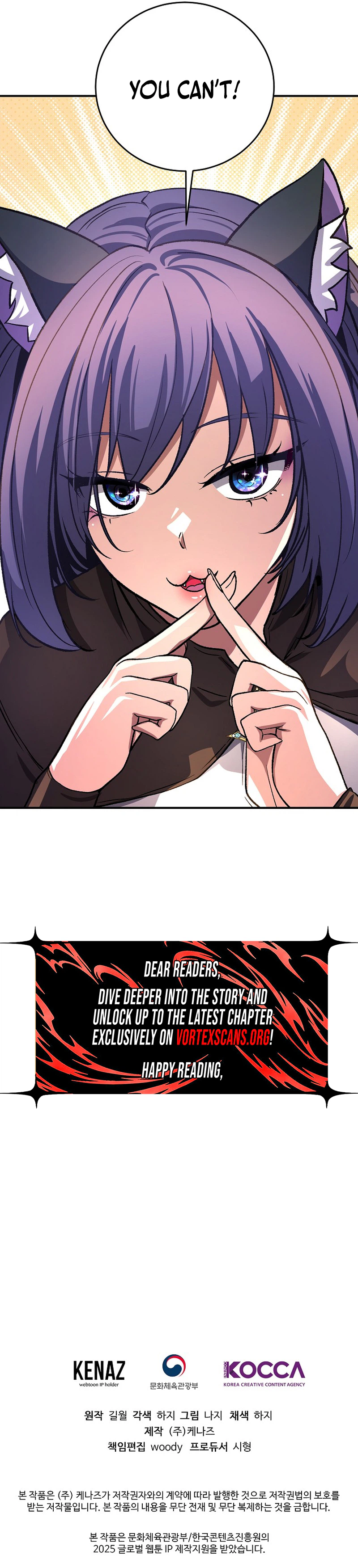 The Returnee's Hidden Strategy Stream Chapter 26 - Page 35