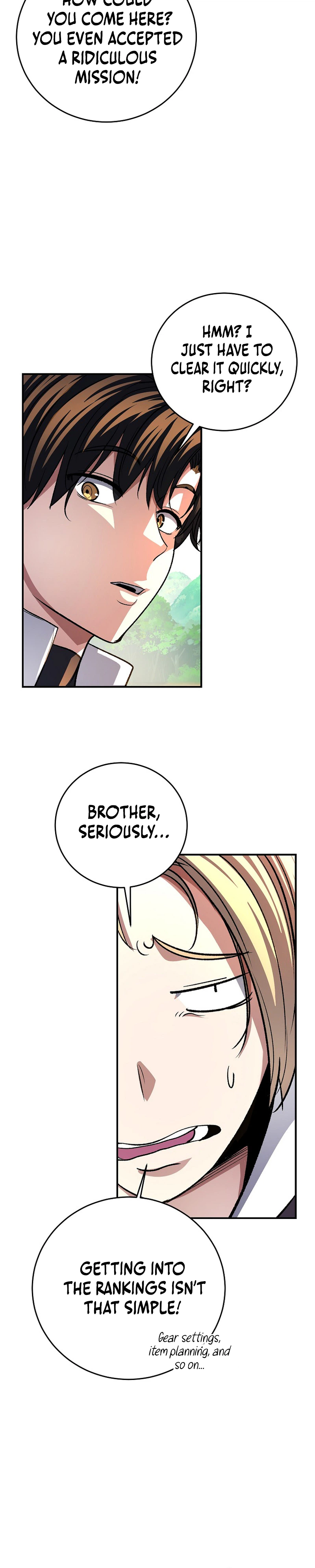 The Returnee's Hidden Strategy Stream Chapter 27 - Page 26
