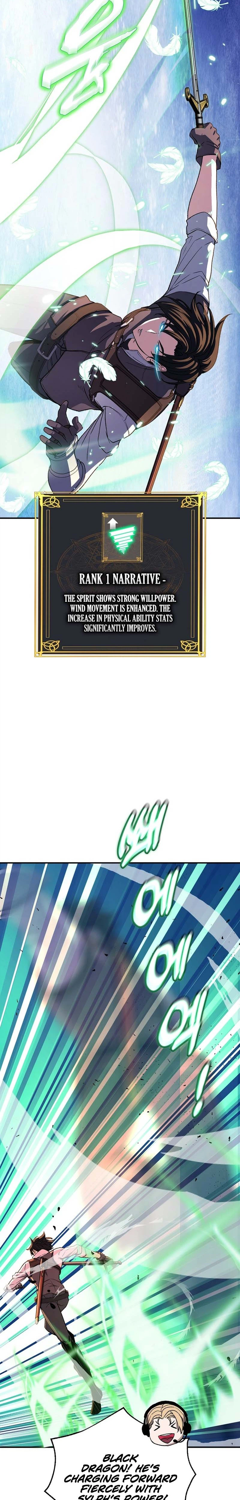 The Returnee's Hidden Strategy Stream Chapter 28 - Page 14