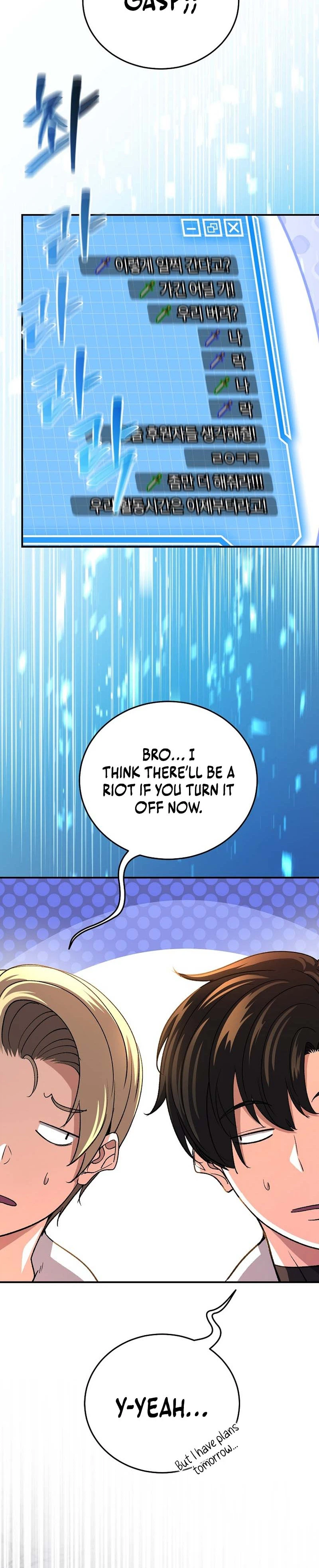The Returnee's Hidden Strategy Stream Chapter 31 - Page 18