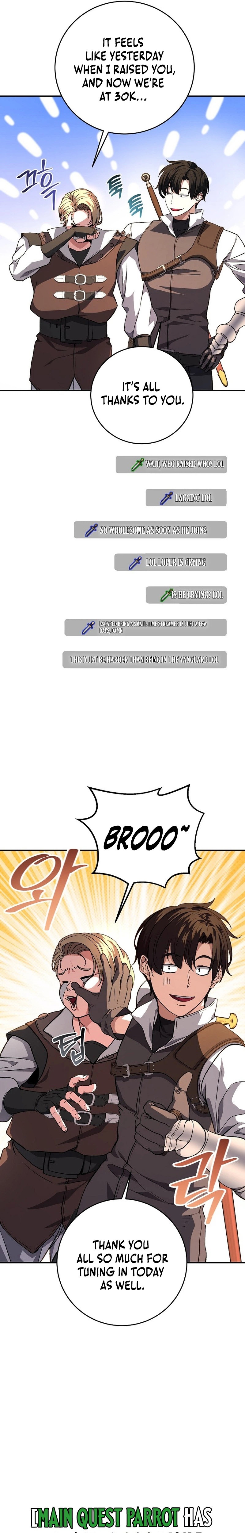 The Returnee's Hidden Strategy Stream Chapter 34 - Page 16