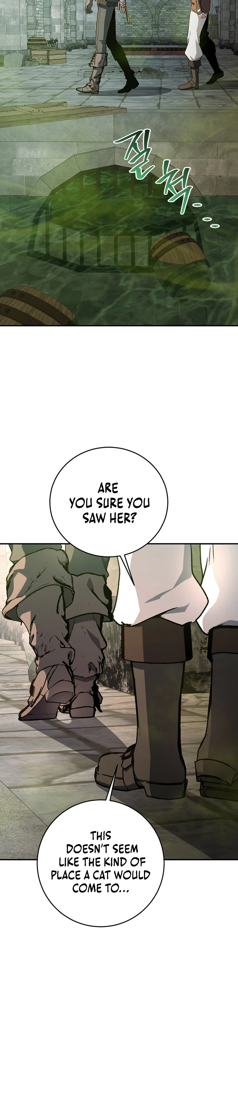 The Returnee's Hidden Strategy Stream Chapter 35 - Page 18