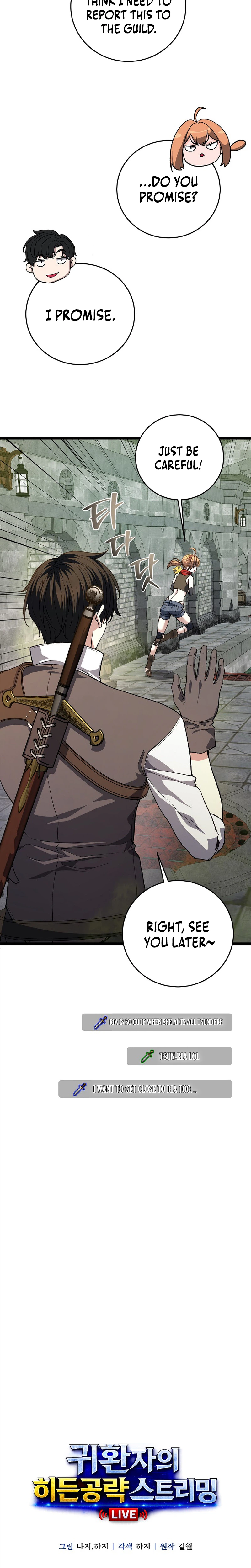 The Returnee's Hidden Strategy Stream Chapter 36 - Page 11