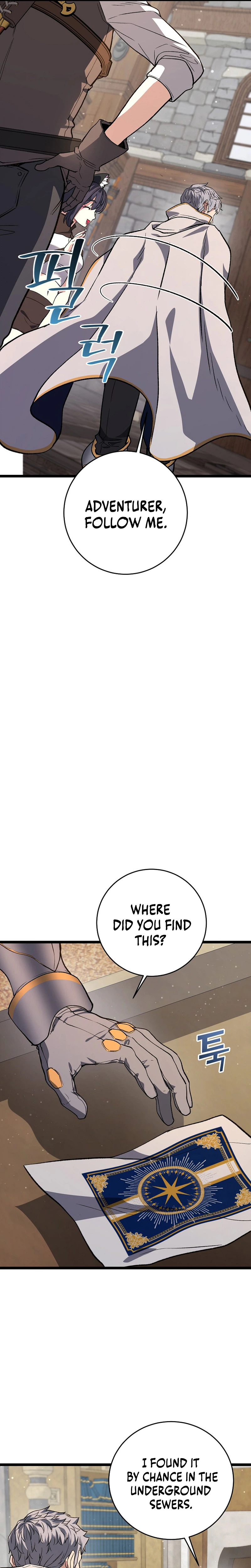 The Returnee's Hidden Strategy Stream Chapter 36 - Page 28