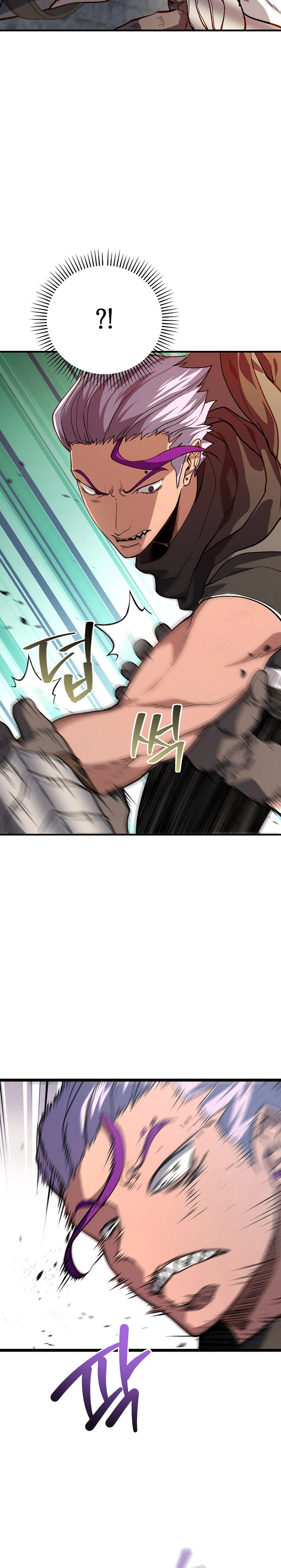 The Returnee's Hidden Strategy Stream Chapter 39 - Page 12