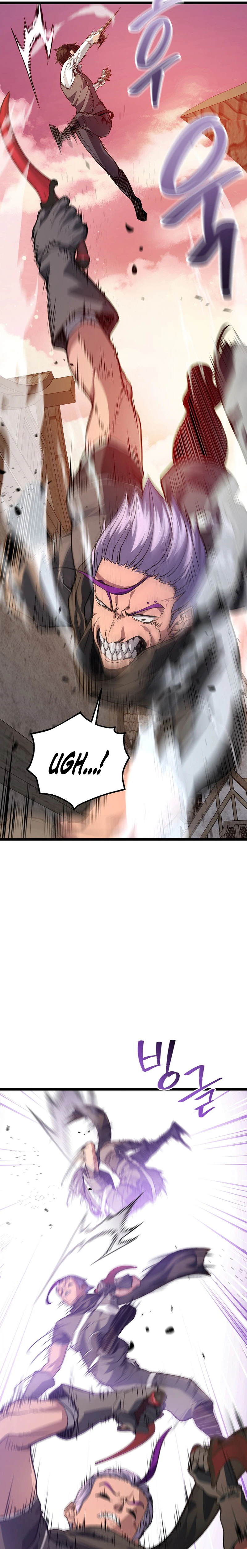 The Returnee's Hidden Strategy Stream Chapter 39 - Page 13