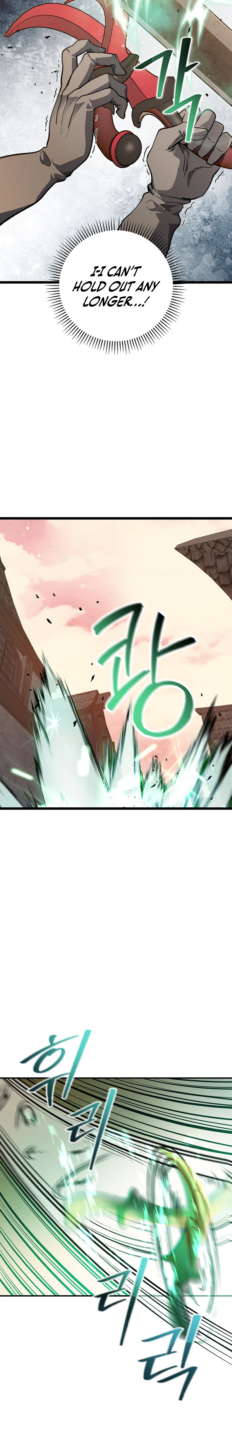 The Returnee's Hidden Strategy Stream Chapter 39 - Page 24