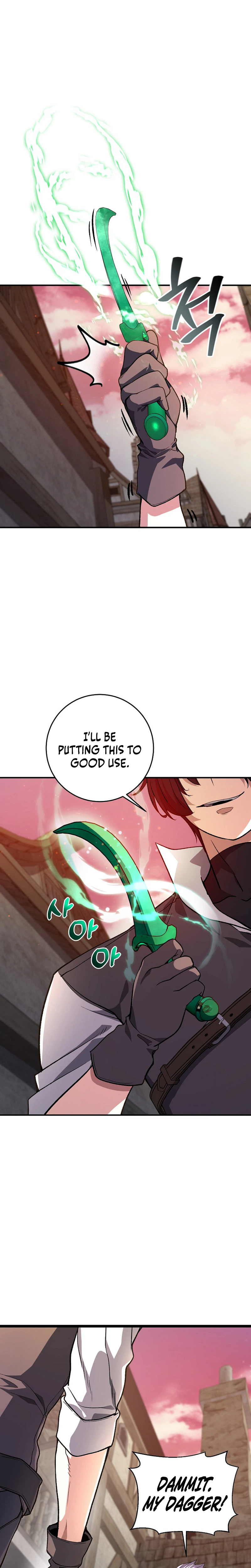 The Returnee's Hidden Strategy Stream Chapter 39 - Page 25