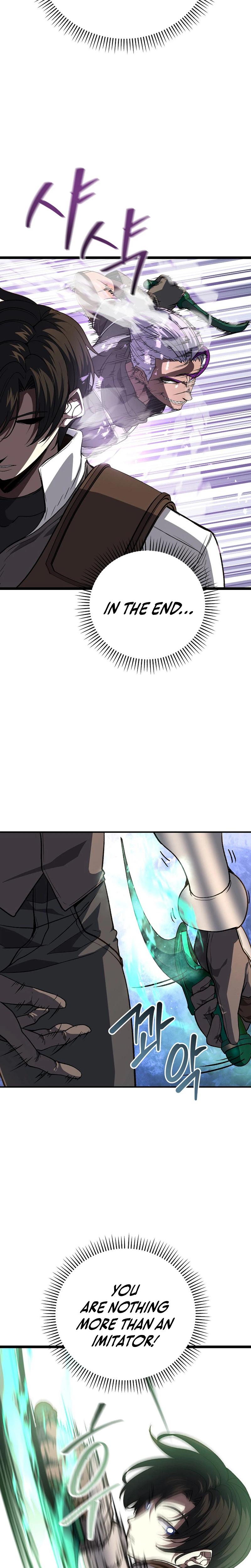 The Returnee's Hidden Strategy Stream Chapter 39 - Page 29