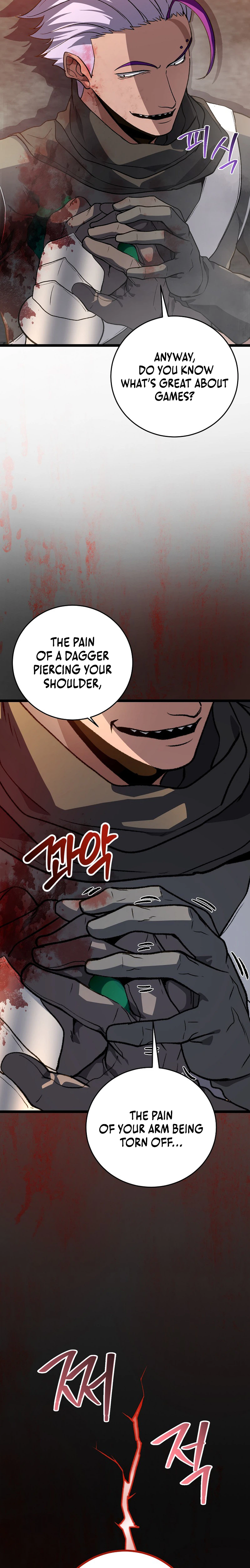 The Returnee's Hidden Strategy Stream Chapter 39 - Page 32