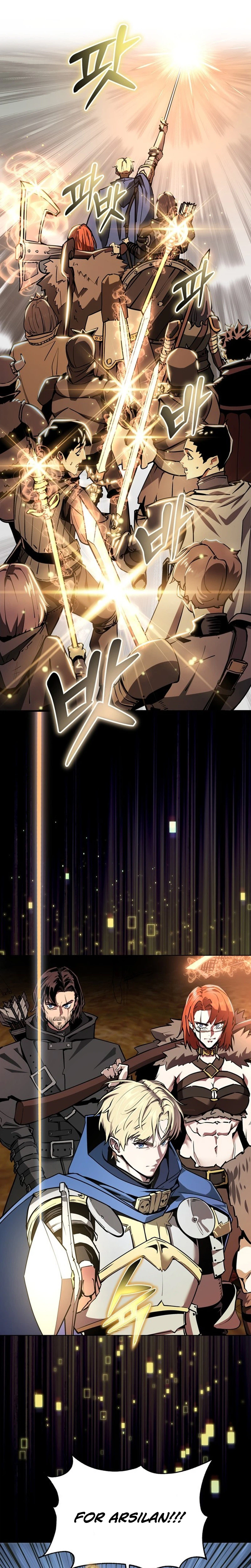 The Ruined World Was Mistaken for a Game Chapter 0 - Page 14