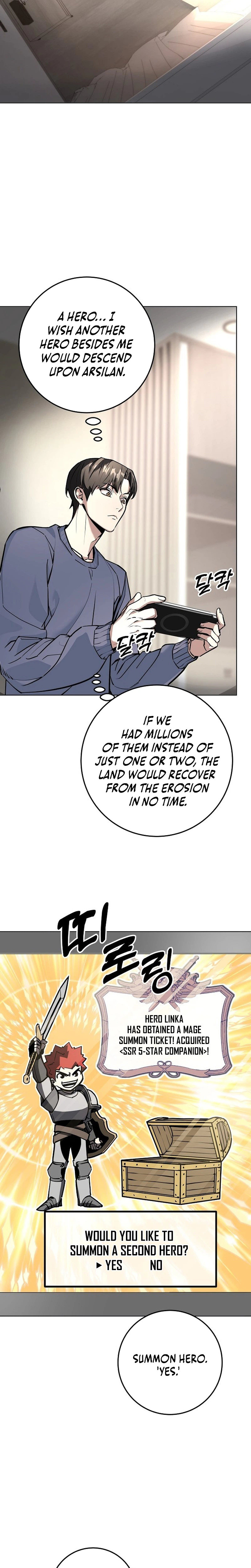 The Ruined World Was Mistaken for a Game Chapter 1 - Page 39
