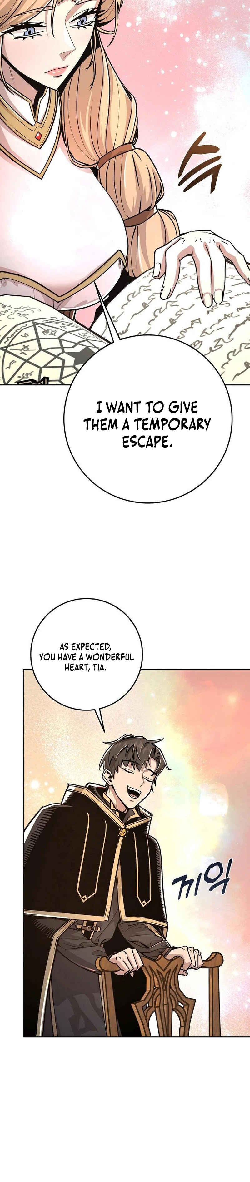 The Ruined World Was Mistaken for a Game Chapter 2 - Page 15