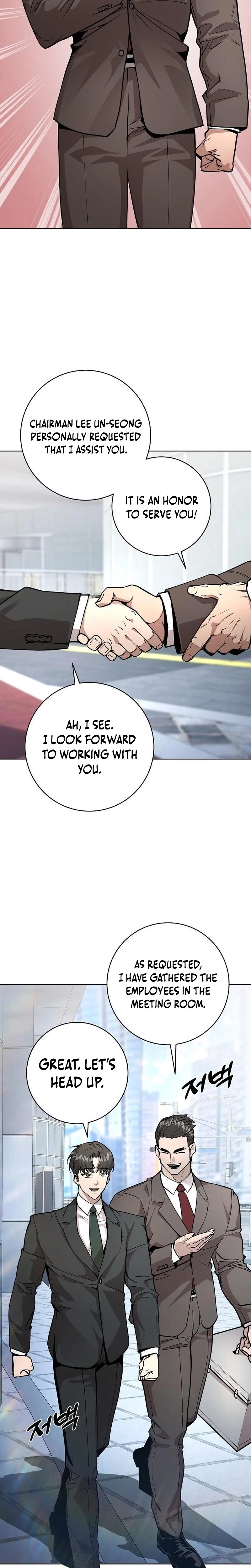 The Ruined World Was Mistaken for a Game Chapter 3 - Page 11