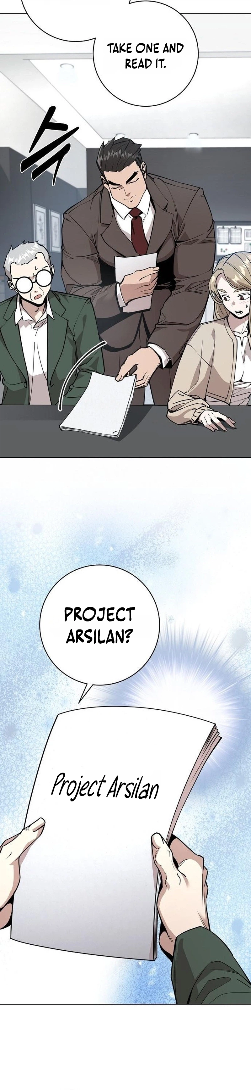 The Ruined World Was Mistaken for a Game Chapter 3 - Page 18