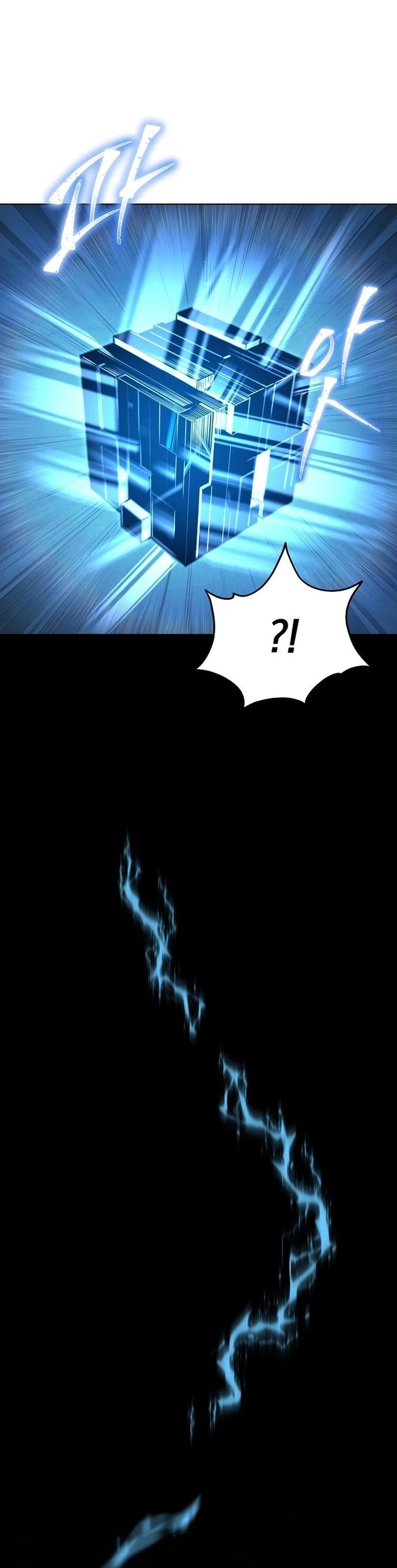 The Ruined World Was Mistaken for a Game Chapter 3 - Page 24