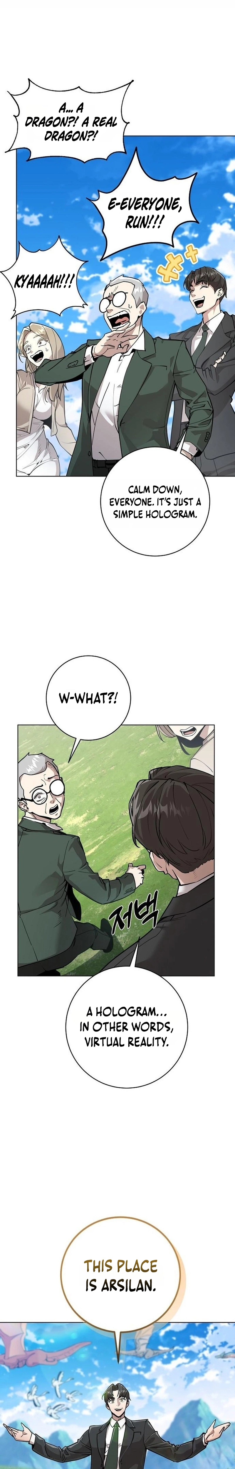 The Ruined World Was Mistaken for a Game Chapter 3 - Page 28