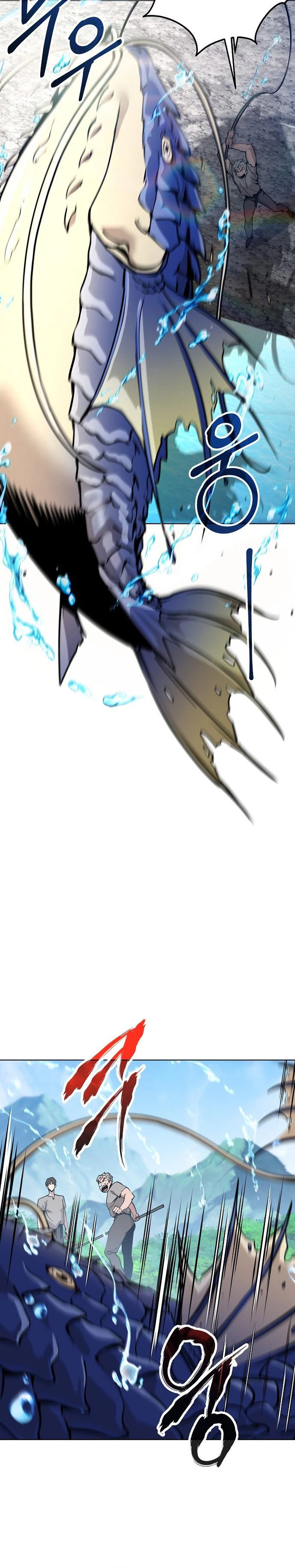 The Ruined World Was Mistaken for a Game Chapter 4 - Page 36