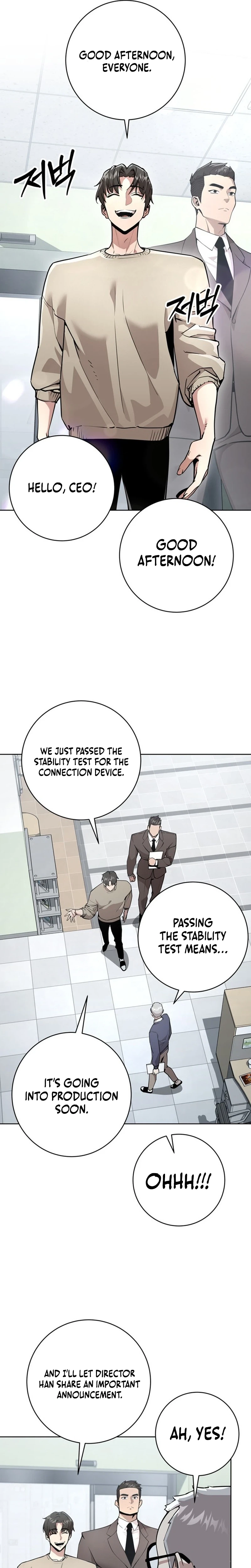 The Ruined World Was Mistaken for a Game Chapter 5 - Page 12