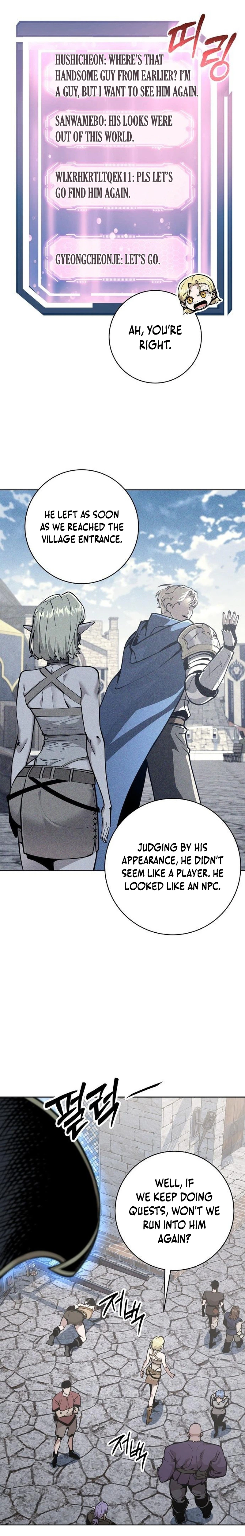 The Ruined World Was Mistaken for a Game Chapter 7 - Page 7