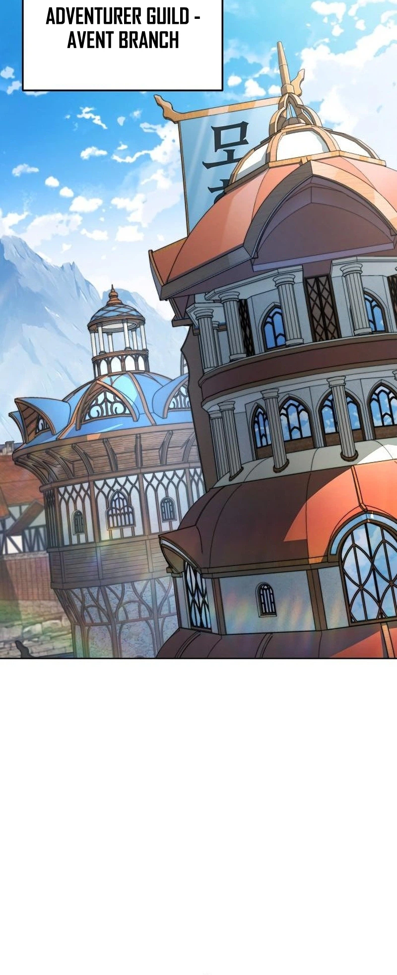 The Ruined World Was Mistaken for a Game Chapter 7 - Page 12