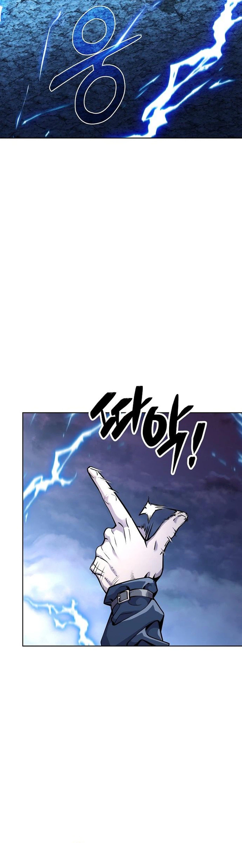 The Ruined World Was Mistaken for a Game Chapter 8 - Page 13
