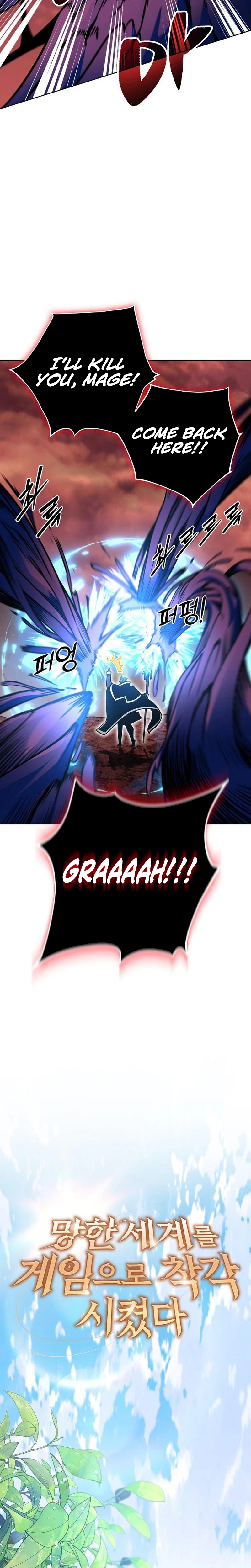 The Ruined World Was Mistaken for a Game Chapter 8 - Page 18