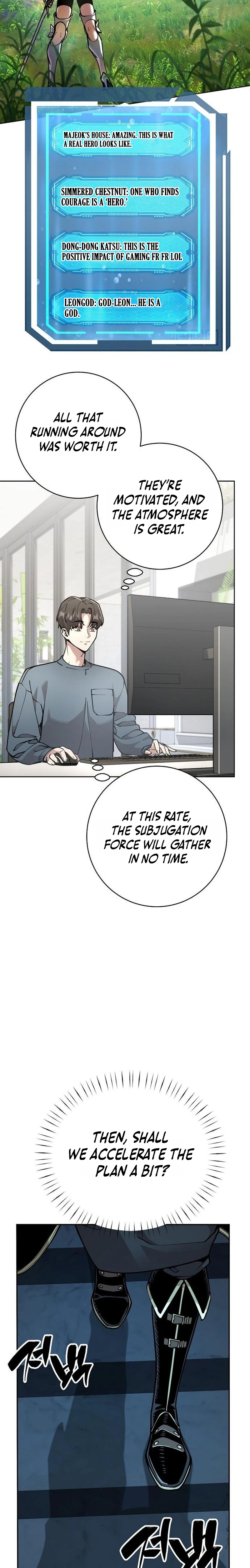 The Ruined World Was Mistaken for a Game Chapter 9 - Page 23