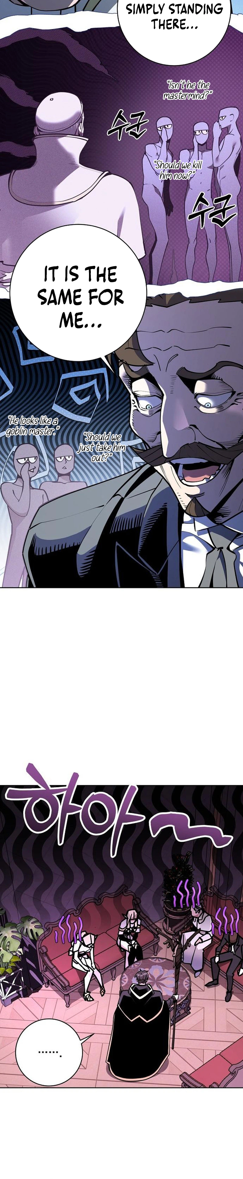 The Ruined World Was Mistaken for a Game Chapter 10 - Page 6