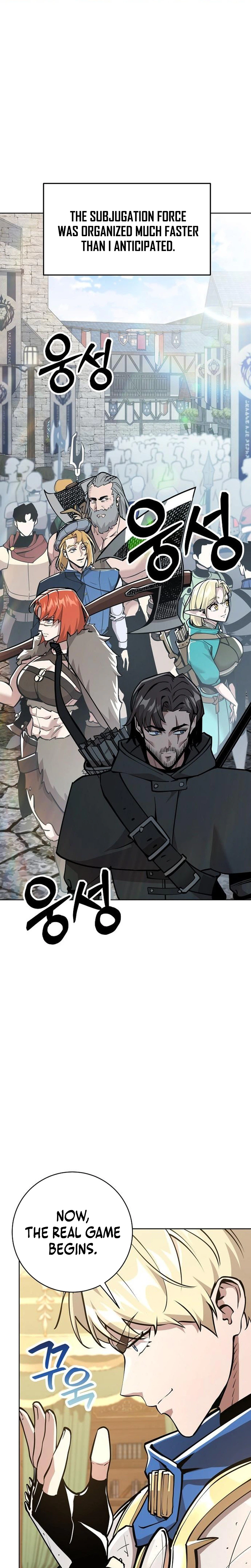 The Ruined World Was Mistaken for a Game Chapter 10 - Page 34