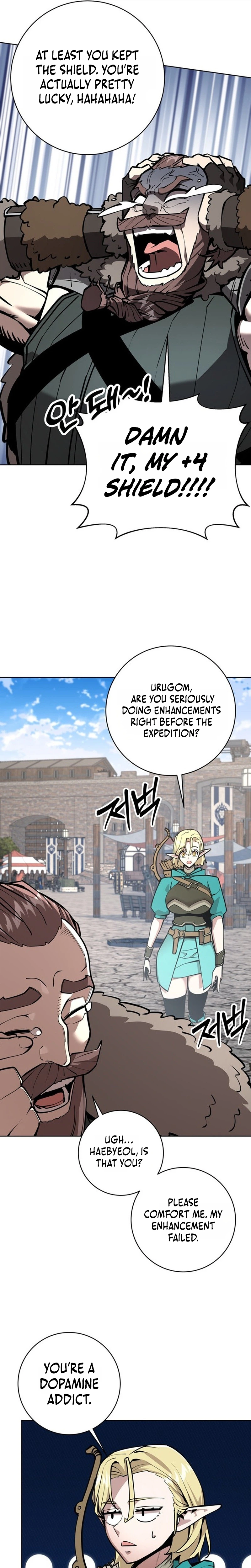 The Ruined World Was Mistaken for a Game Chapter 11 - Page 4
