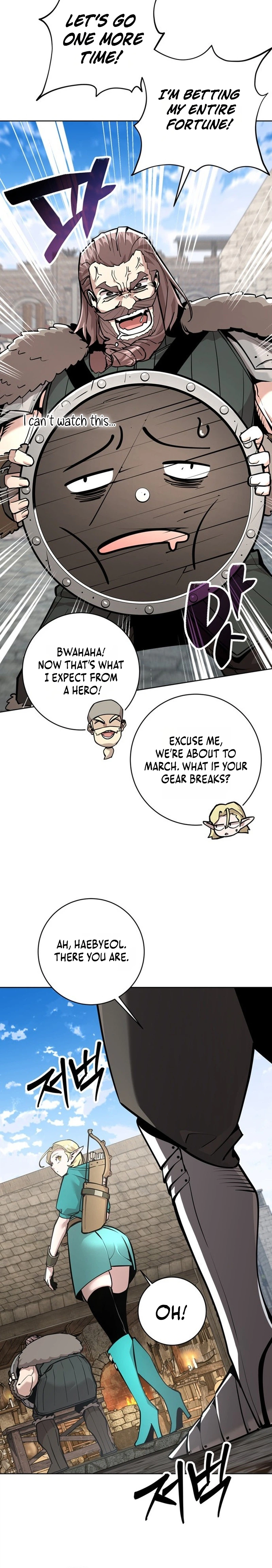 The Ruined World Was Mistaken for a Game Chapter 11 - Page 6