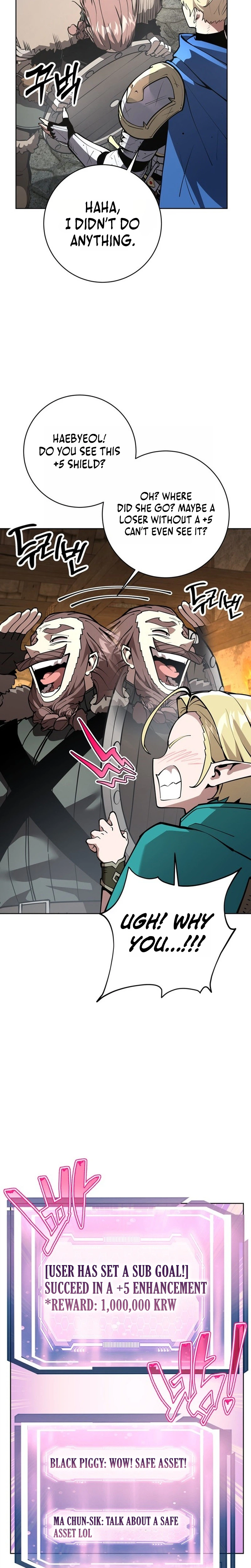 The Ruined World Was Mistaken for a Game Chapter 11 - Page 14