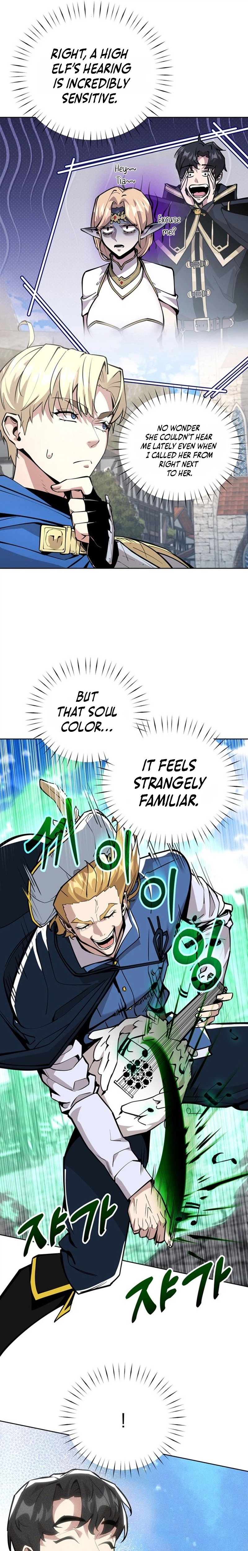 The Ruined World Was Mistaken for a Game Chapter 11 - Page 22