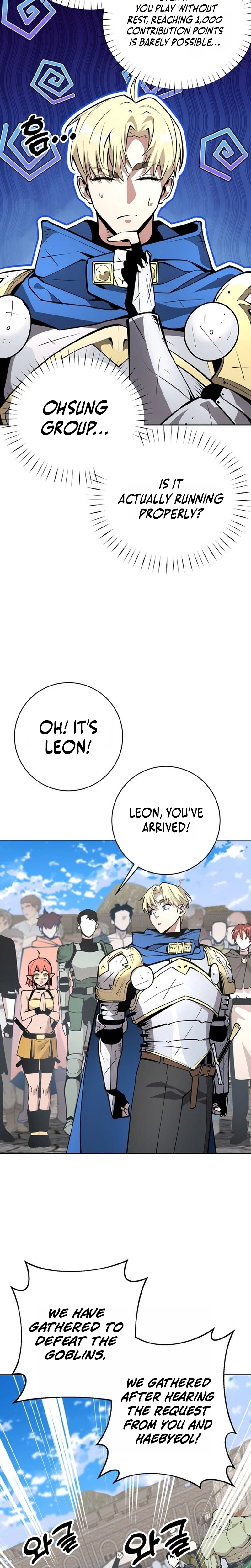 The Ruined World Was Mistaken for a Game Chapter 11 - Page 29