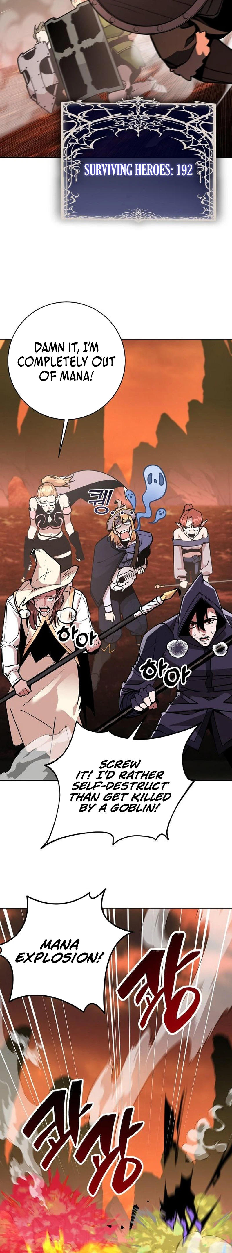 The Ruined World Was Mistaken for a Game Chapter 13 - Page 32